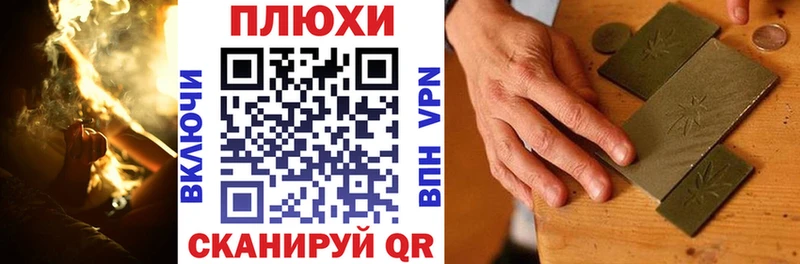 Купить Гашиш  КОКАИН  СК  Меф мяу мяу  Вяземский