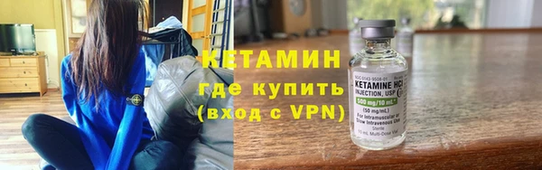 ALPHA-PVP Беломорск