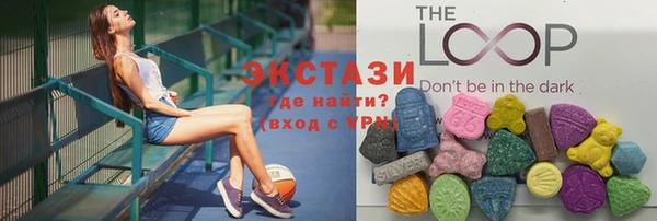 прущая мука Белокуриха