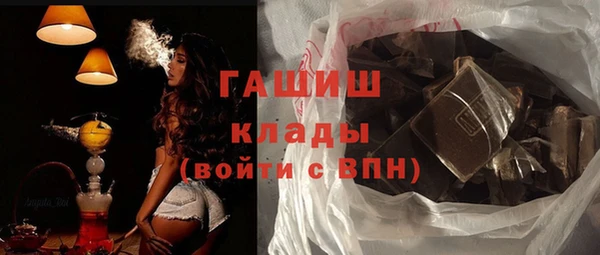 сатива Белоозёрский