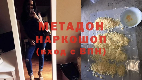 сатива Белоозёрский