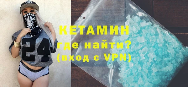 сатива Белоозёрский